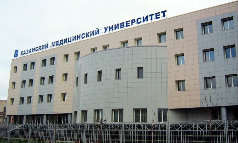 Top Medical Universities in Russia for Indian Students | MBBS in Russia